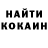ГАШ гашик Parth Mavi