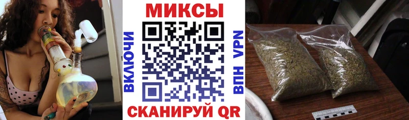 Бутират 1.4BDO  Иркутск 