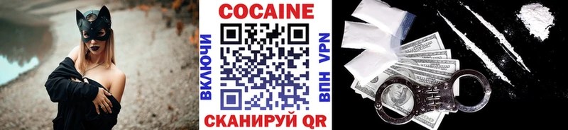 blacksprut рабочий сайт  Иркутск  это Telegram  КОКАИН Fish Scale 
