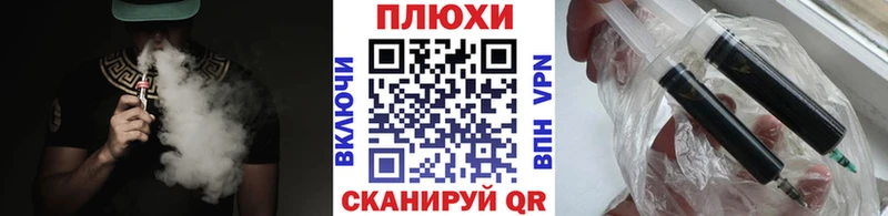 blacksprut как войти  Иркутск  Гашиш AMNESIA HAZE 