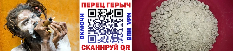 МЕГА   дарнет шоп  Иркутск  Героин Heroin 