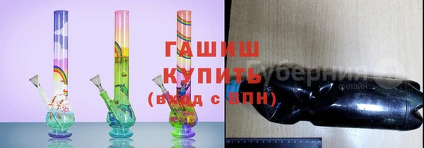 спиды Володарск