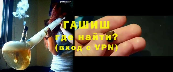 мдма Волосово