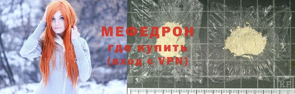 спиды Володарск