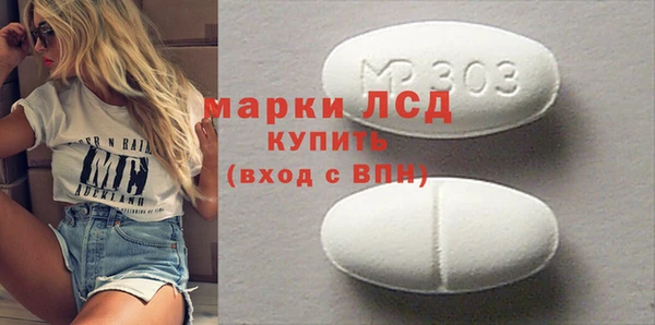 гидропоника Верхний Тагил