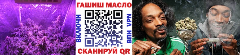 ТГК Wax  Иркутск 