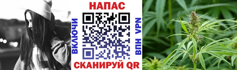 закладки  Иркутск  Канабис LSD WEED 